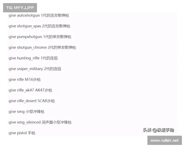 引领潮流探索DNF复仇者化魔之路的终极攻略与秘籍解析 引领潮流探索DNF复仇者化魔之路的终极攻略与秘籍解析