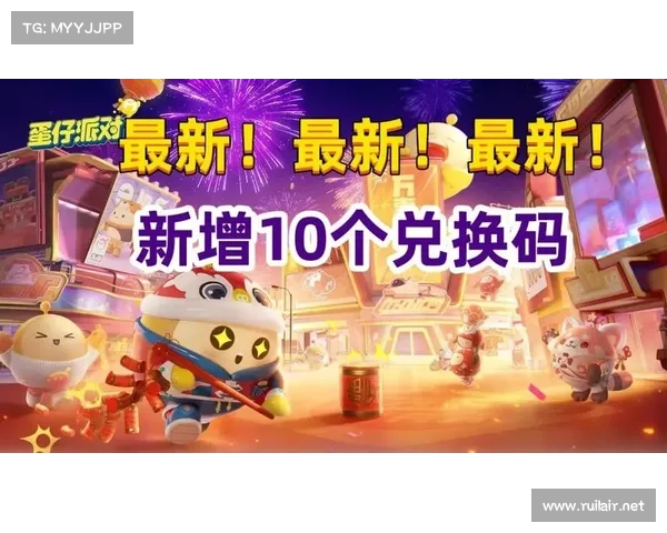 《永恒战士2兑换码领取与使用技巧全攻略》 《永恒战士2兑换码领取与使用技巧全攻略》