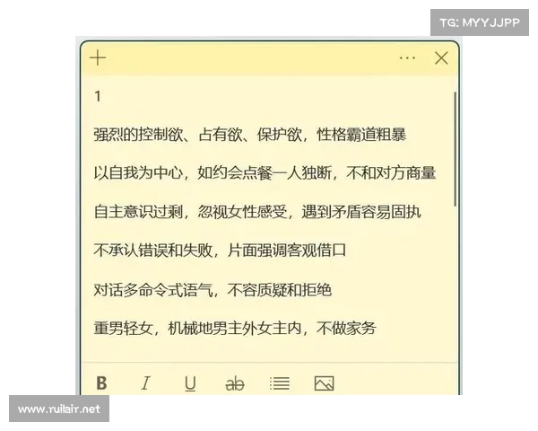 必知的劫尽1.0d版本五大技巧与策略助你轻松掌握游戏精髓 必知的劫尽1.0d版本五大技巧与策略助你轻松掌握游戏精髓