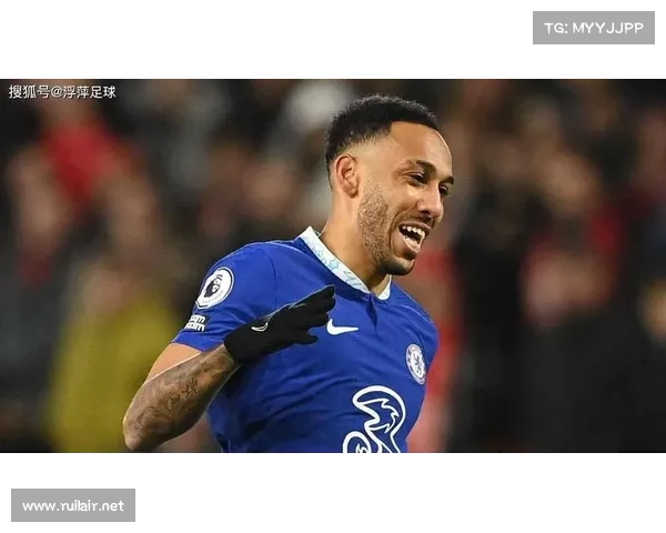 奥巴梅扬为何拒绝为法国队出战背后的真实原因揭秘