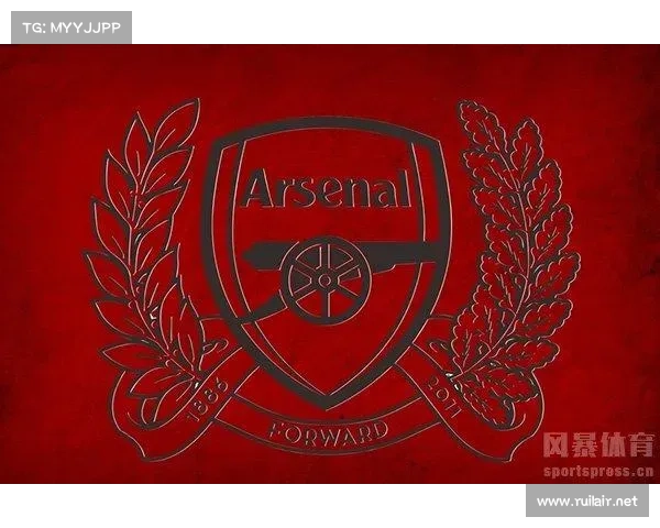 全面探寻阿森纳队徽红色的历史渊源与象征作用的多维视角深度解析
